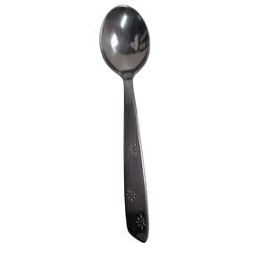 Vintage Superior Stainless Atomic Night Sky Soup teaspoon MCM